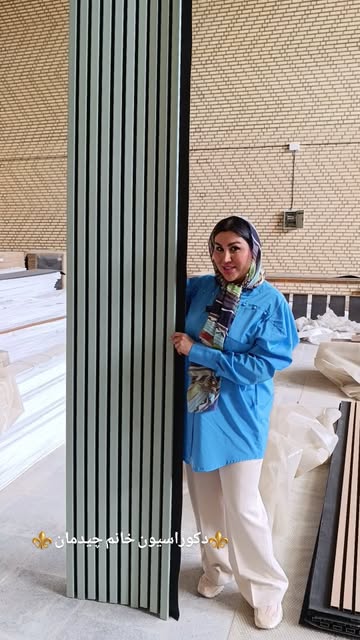 ترموال PVC اکوستیک ۵۰ سانت