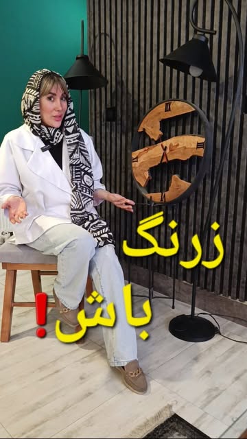 ترموال MDF و PVC سایز ۵۰×۲/۸۰