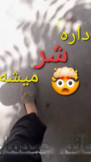 بازسازی و نوسازی ساختمان
